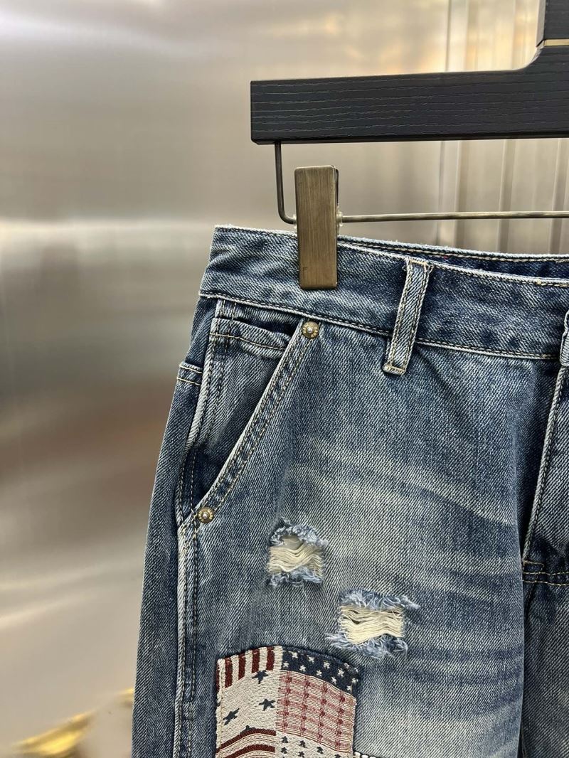 Dsquared2 Jeans